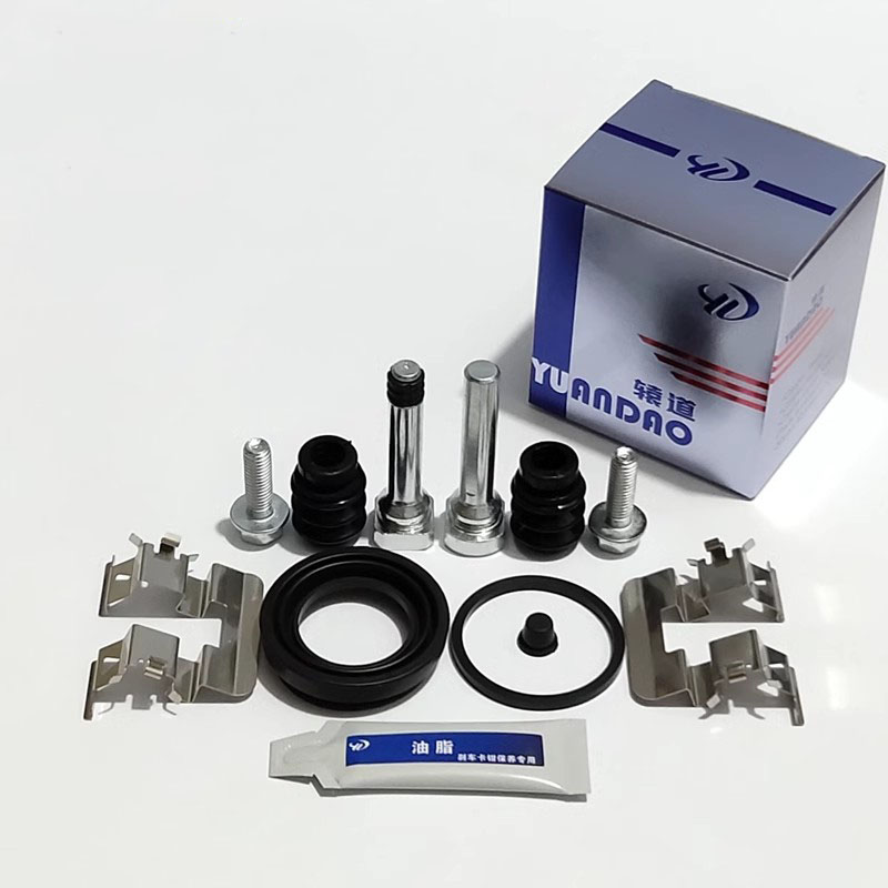 Front Rear Brake Caliper Brack - Front Rear Brake Caliper Bracket Kit ulasan dan harga