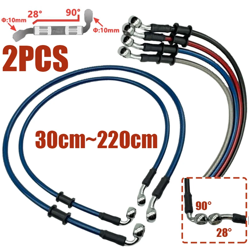 2X 10mm 28-90 Degree Motorcycl - Motorcycle Brake Cable ulasan dan harga
